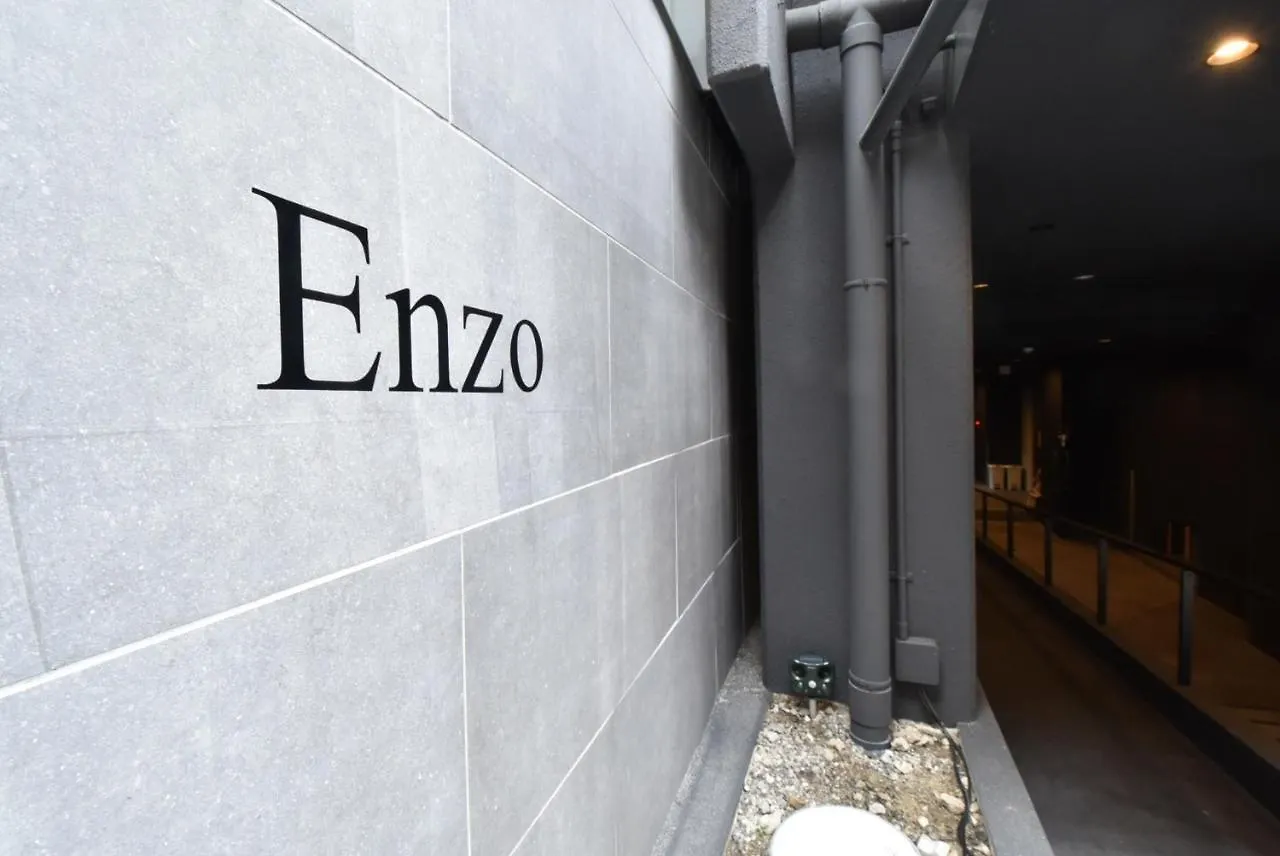 Hotel Enzo Kyoto Gojo E / Vacation Stay 54362